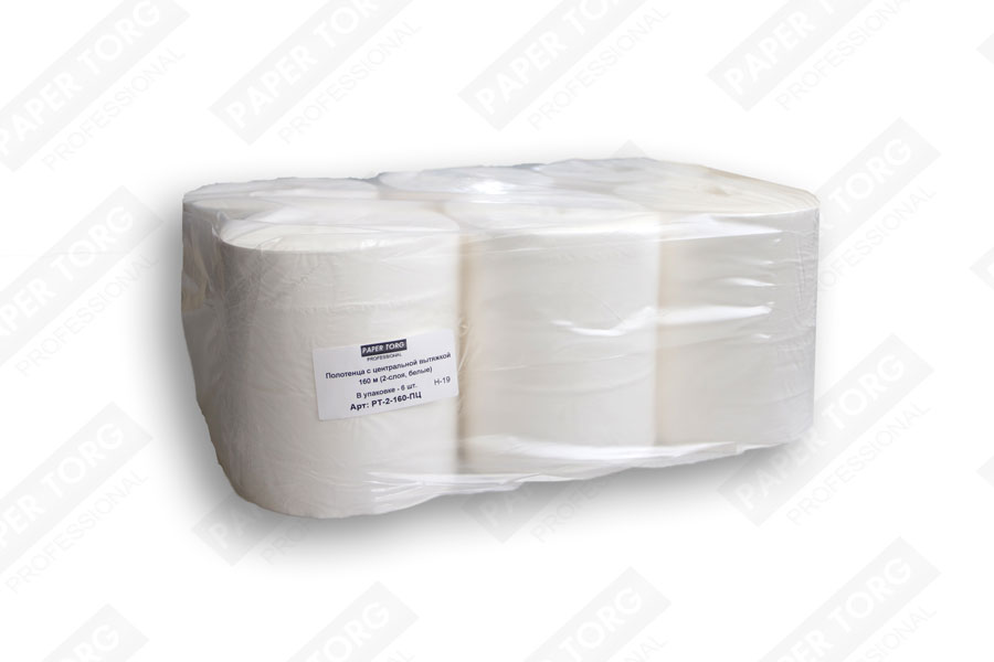 Бумажные двухслойные полотенца в рулоне с центральной вытяжкой, 160м H19см (белые)