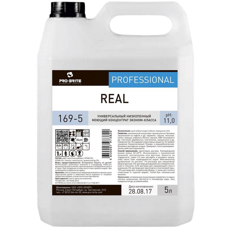 Универсальное щелочное моющее средство «Real», 5л (низкопенный концентрат)