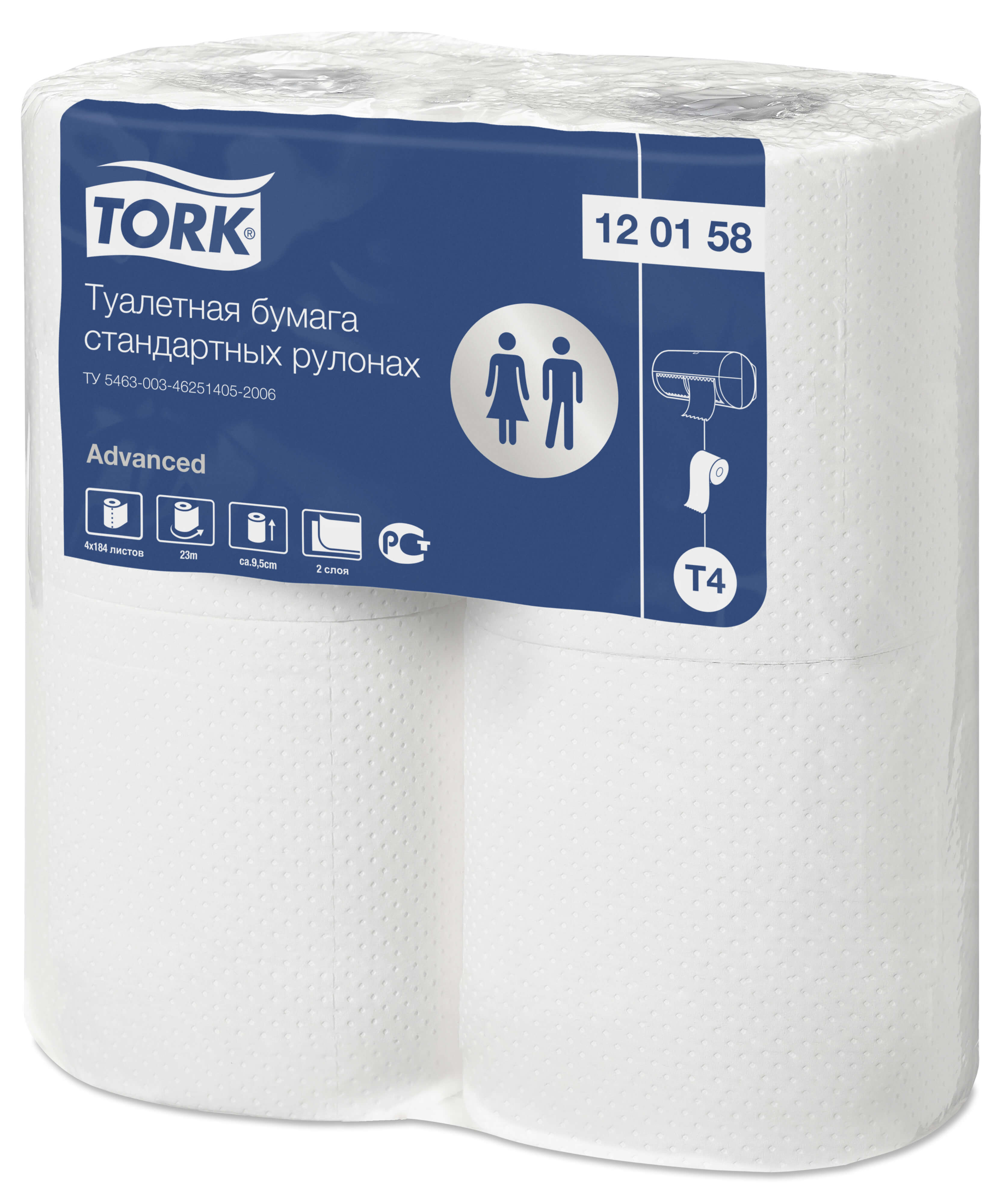 Туалетная бумага двухслойная Tork Advanced в стандартных рулонах, 23м/184 листа