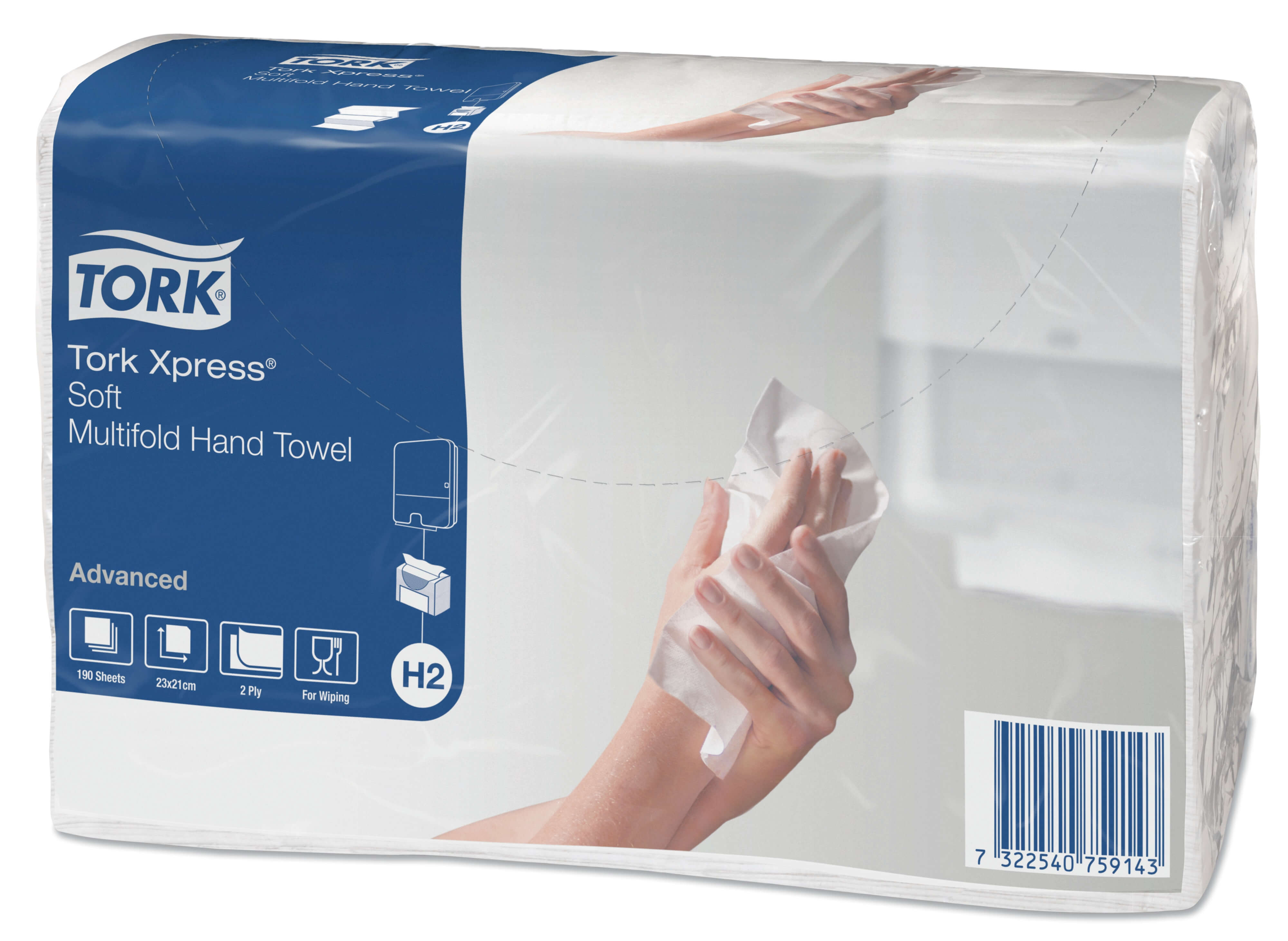 Листовые бумажные полотенца Tork Xpress® Advanced двухслойные, Multifold сложения (мягкие)